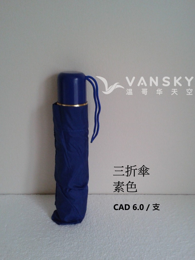 250511085247_3 fold.jpg